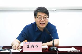 成都蓉城韩国籍视频分析师金赫钟意外离世